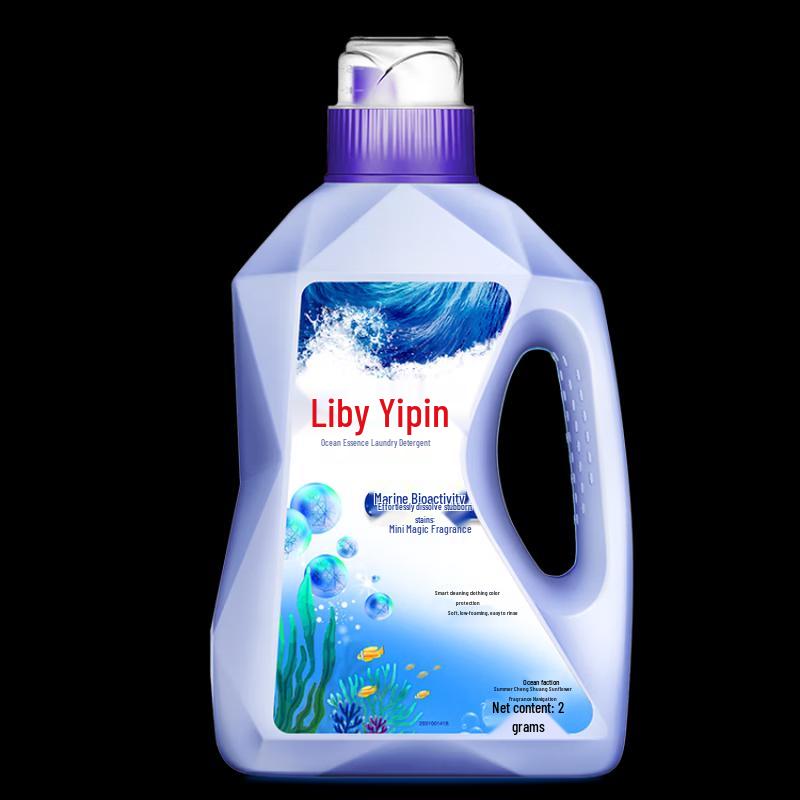 Liby Natural Antibacterial Laundry Detergent