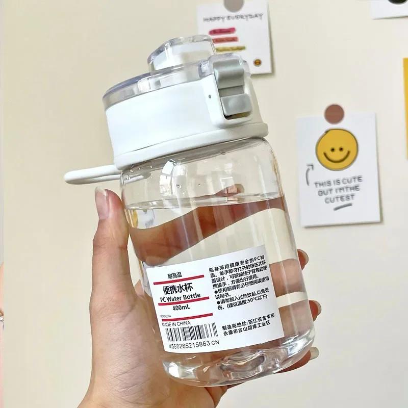 350/550ml Travel Plastic Clear Drinking Bottle Sports Water Bottle Drinking Cup Leakproof for Outdoor Camping Gym 350ml or 550ml