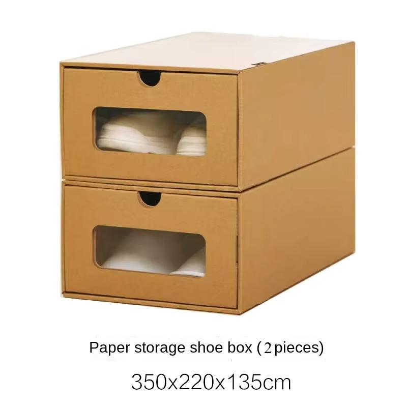 

2pcs Eco Foldable Thickened Kraft Cardboard Toys Storage Box Combination Shoe Cabinet Drawer Shoes Organizer Rack Container