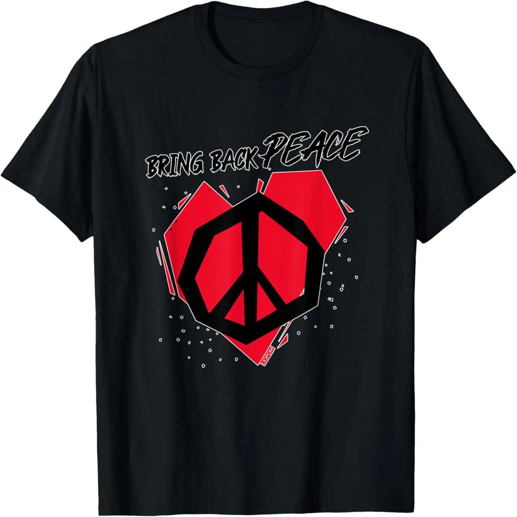 Pomegranate slice fruit Halloween costume cute vegan t-shirt