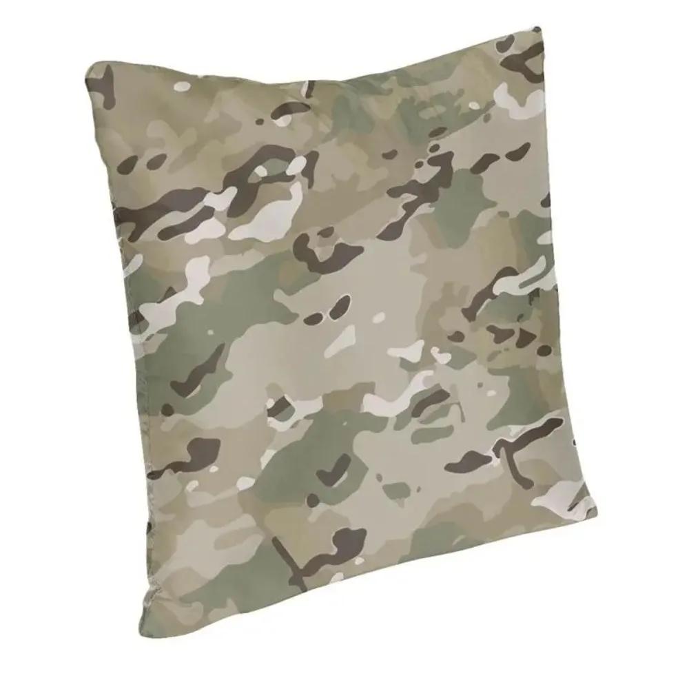 Military Camouflage Cushion Covers Military Camo Throw Pillow Case for Sofa Car Square Pillowcase 35cm 14Inch 40x40cm 16x16Inch