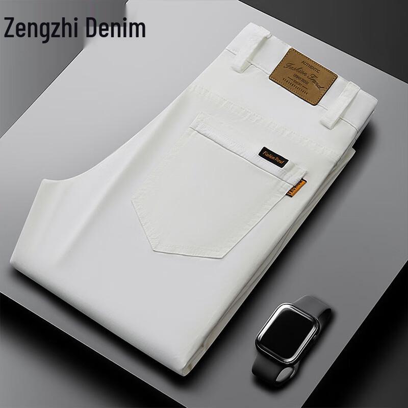 ZENGZHI Men's Premium Cotton Blend Straight-Leg Casual Pants