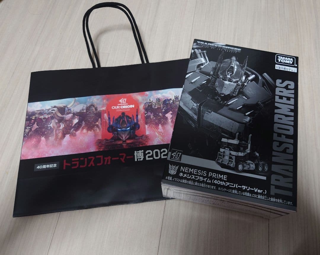 

[USED] Transformers Nemesis Prime 40th Anniversary Exhibition