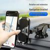 Carbon Fiber Multifunctional Car Phone Mount with Telescopic Suction Cup and Air Vent Holder