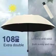 12 Ribs Extra Large Windproof Auto Open/Close Umbrella UV Sun Rain Dual Use Compact Portable Travel Fashionable Men Women