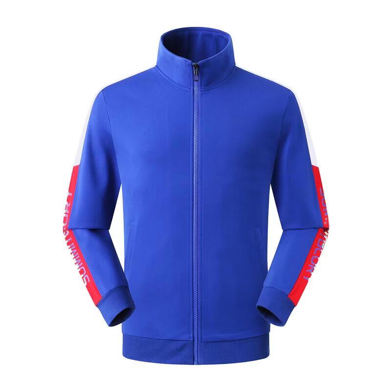 Lanshengtianxia Men's Fashion Sport Sweatshirt MJ2628