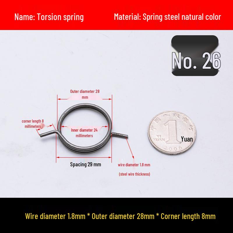 Yellow Anti-Theft Door Handle Torsion Spring for Interior Sliding Doors In Hotels and Bathrooms