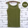 Versatile Japanese and Korean Lace Slim Fit Bottom Small Vest Suspender Women's Summer Women's Threaded Suspender Women's