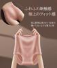 SHUIII Girdle Cotton Stomach and Pelvic and Postpartum Tummy Pelvic Women's High-Waisted Panties, [3-in-1 Hip-Lifting, Support, Support] Pre-