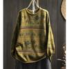 Autumn Printed Pullover Sweater Women's Round Neck Loose Casual Long-sleeved Blouse Literary Sweater