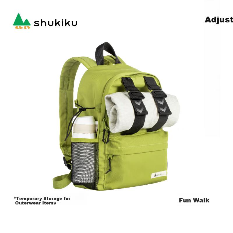SHUKIKU Zebra Collaboration Lightweight Detachable Backpack for Middle, High School and University