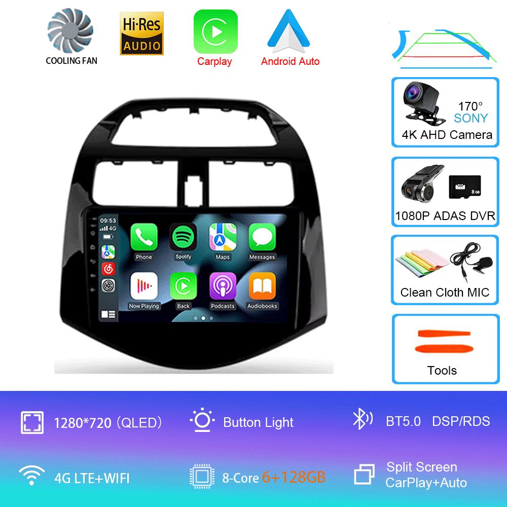 Car Radio Android 14 Carplay Auto Multimedia Player for Chevrolet Spark Beat Matiz Creative 2009 - 2016 E53 X5 M5 2din Stereo