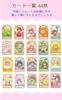 Fruits Girl Oracle Card Instruction Manual (Japanese Included)