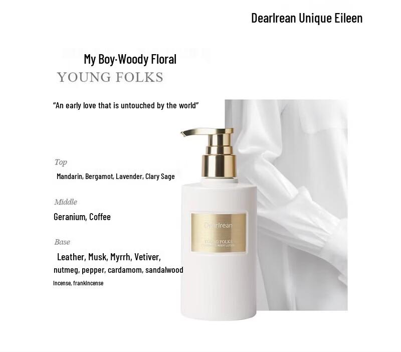 

Dearlrean My Youth Scented Body Lotion