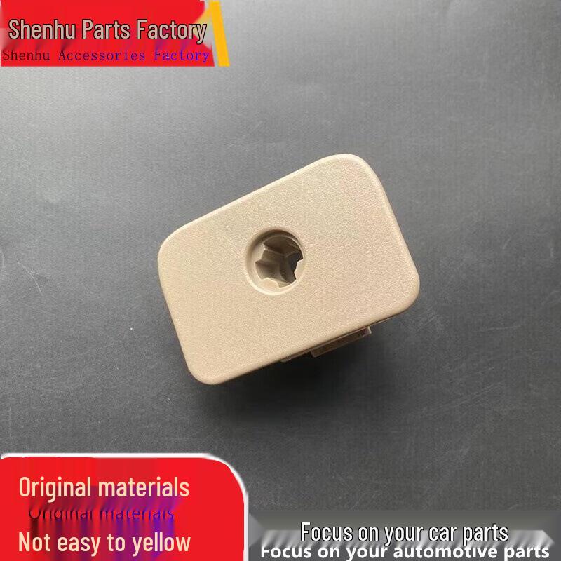 Cadillac CTS/SLS Glove Box Lid Handle & Storage Buckle (Passenger Side)