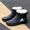 Men's rain shoes high-end fashion trend short rain shoes non-slip water boots fleece water shoes waterproof work overshoes