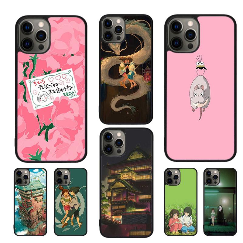 

Чехол для телефона Spirited Away для iPhone 11 12 13 14 Pro Max mini XR XS SE 2020 6 7 8 Plus Samsung S21 S22 Coque Fundas
