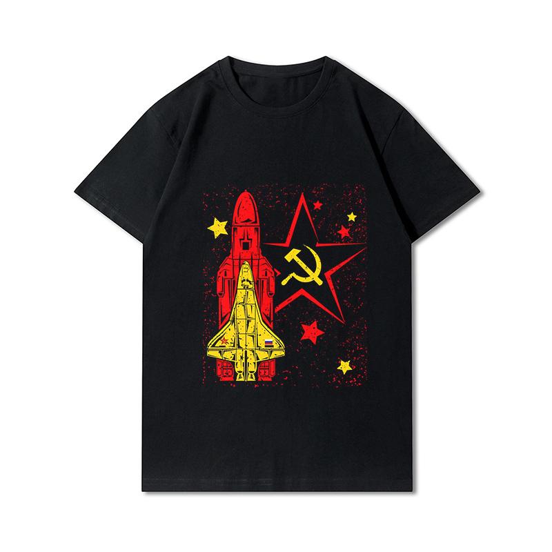 

Летние мужские футболки больших размеров, футболка Cccp из 100% хлопка с принтом, повседневные топы с короткими рукавами, уличные футболки XXL