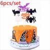 6PC Kürbis/Geist/Katze/Fledermaus/Spinne/Happy Halloween Geburtstag Party Dekorationen Kinder Halloween DIY Kuchen T