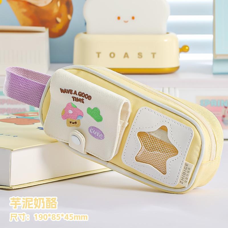 

New dopamine cute removable card bag high value pencil bag small fresh Korean ins large capacity stationery bag
