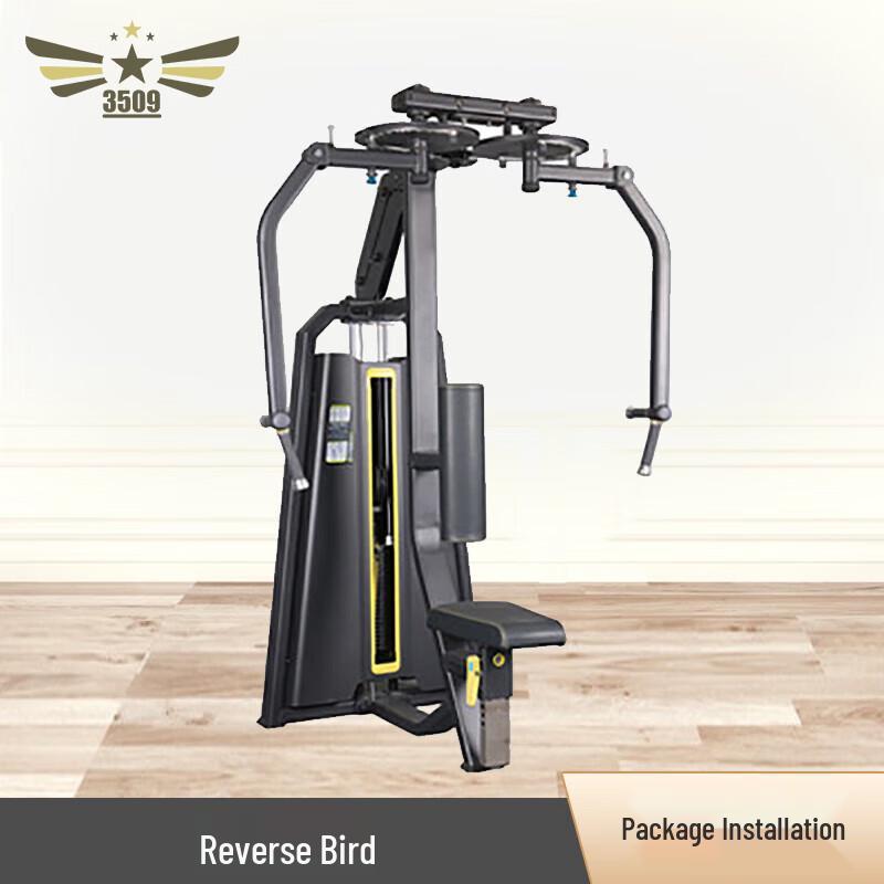 3509 Series Commercial Strength Training Machines