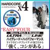 DUEL HARDCORE X4 PE Fishing Line High 5 [High Strength, Sensitivity] 2.0, 200m, Colors/Yellow Marking, H3250N-5CBL