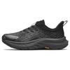 Horizontal Cushioning, Wear Resistant Low Top Running Shoes Men's Black 112345586-1
