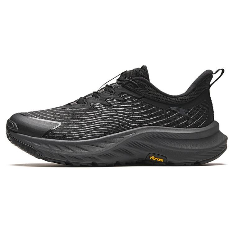 

Anta Horizontal Cushioning, Wear Resistant Low top Running Shoes Men s Black 112345586-1 40
