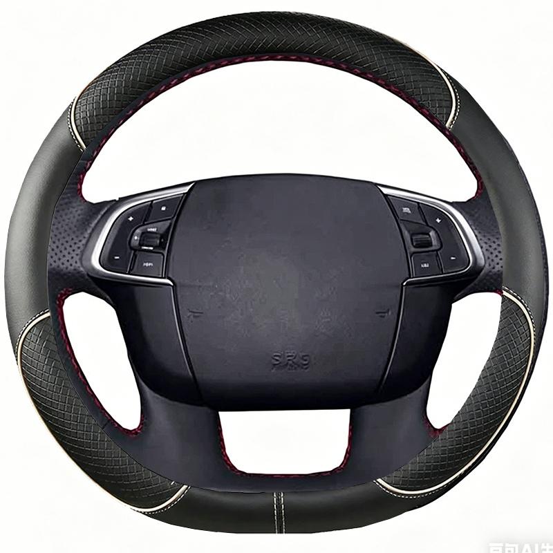Black Microfibre Leather Car Steering Wheel Cover For  Citroen C4 C4L 2011-2015 DS4  DIY Auto Steering Wheel Case