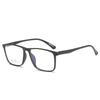 Ultralight Finished Myopia Glasses Women Men Students Square Shortsight Eyewear Prescription Diopters -1.5 -2.0 -2.5 To -6.0