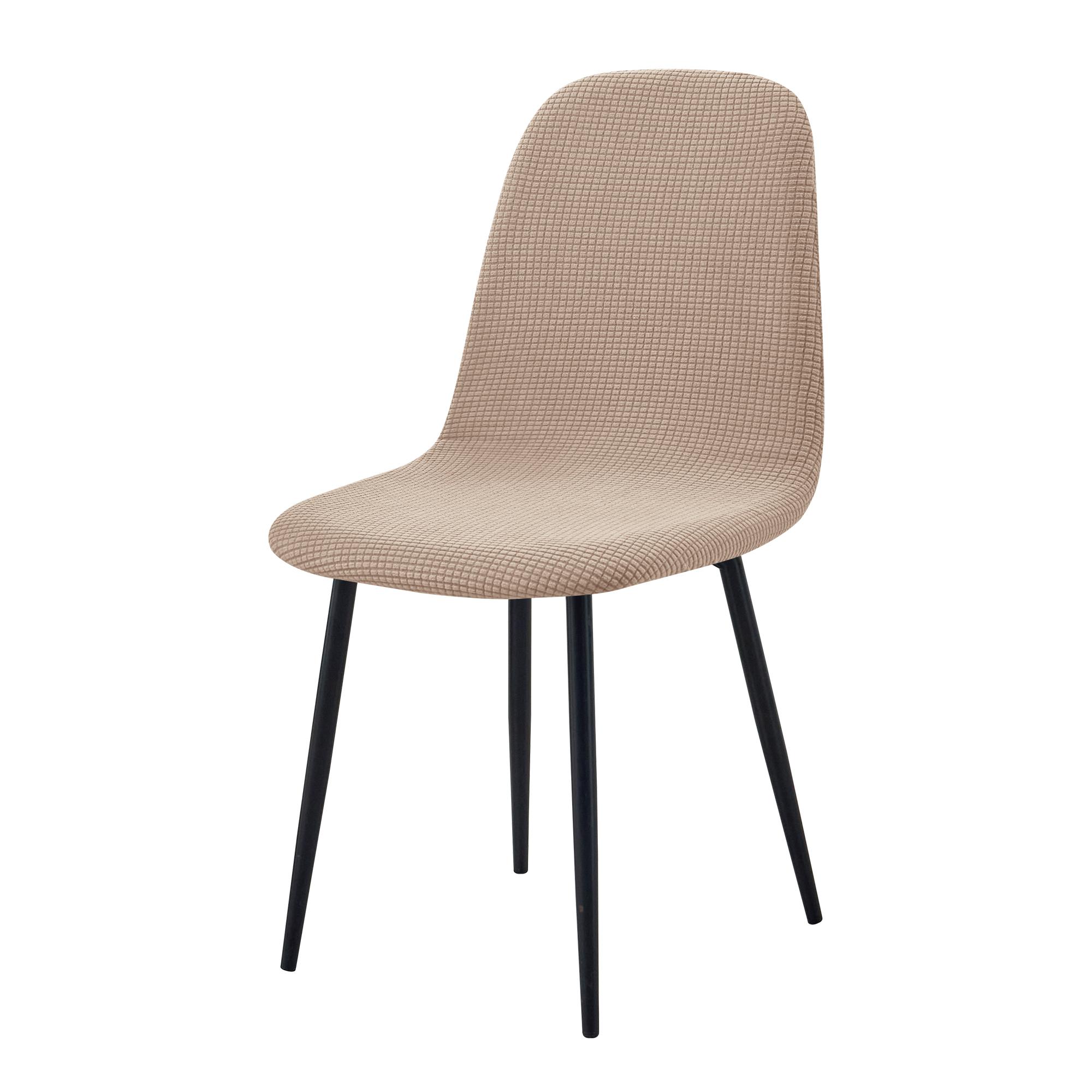 

Waffle Jacquard Eames Chair Cover 1pc Soft Polar Fleece Bar Chair Cover Dining Room Home Decor Washable Shell Seat Case Party 1pc