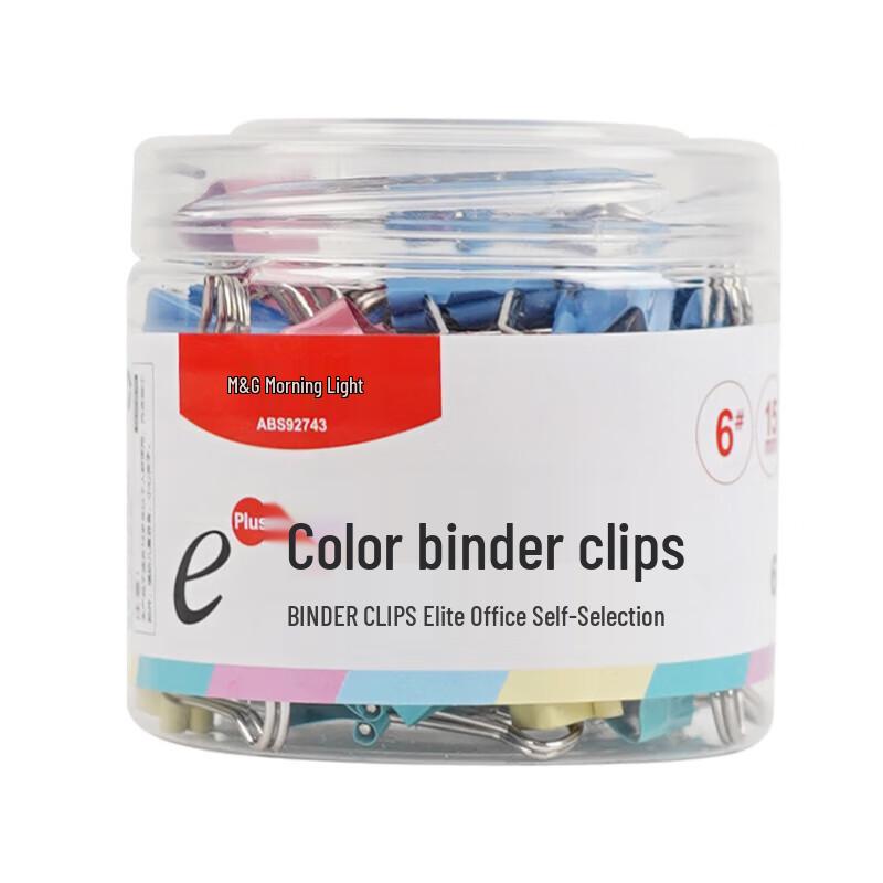 M&G Eplus Colorful Metal Binder Clips