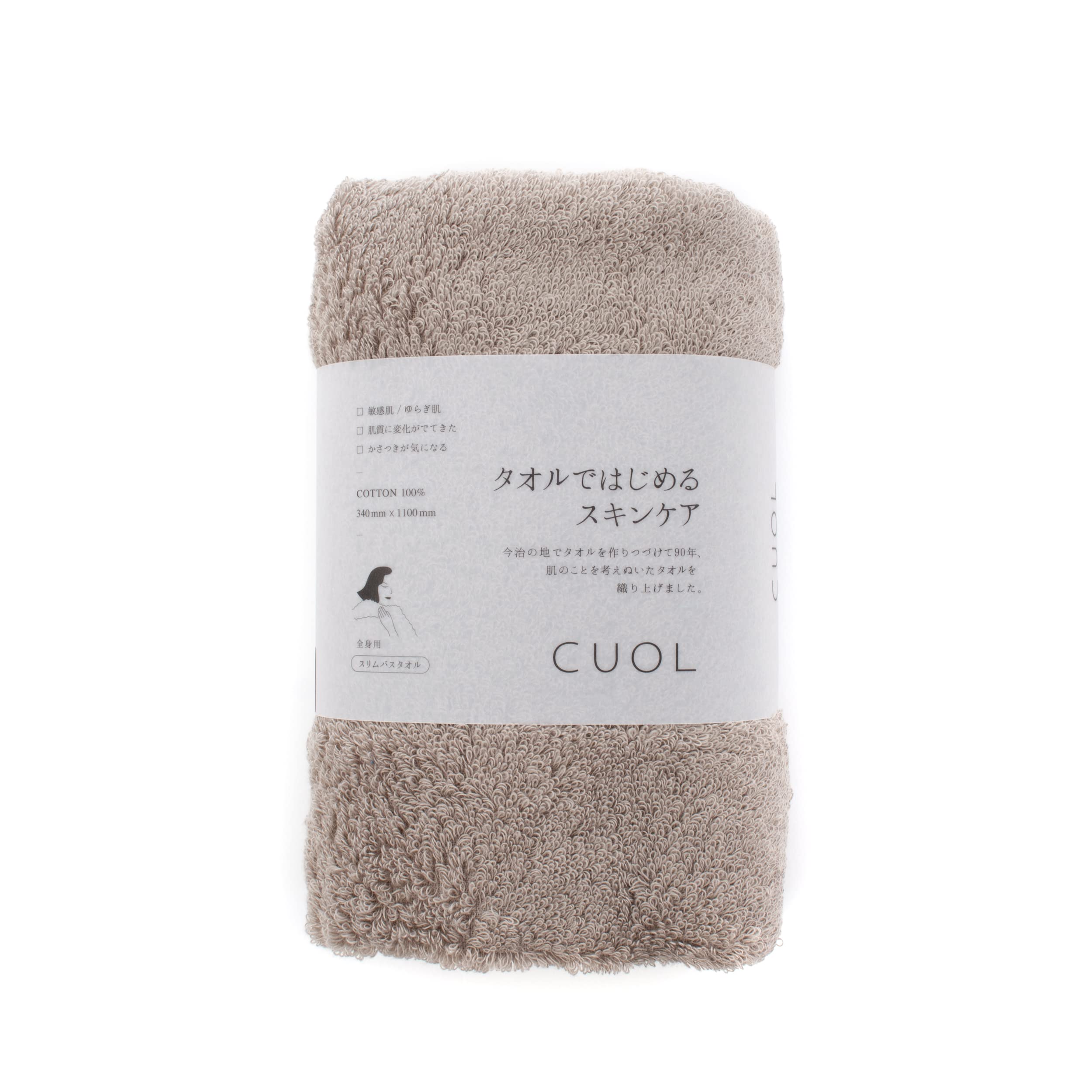 

Heartwell CUOL Имабари Сделано в Start Уход за кожей для чувствительной кожи и атопической кожи Тонкое банное полотенце x 110 Мини-банное полотенце Полотенце, Япония, Полотенце,