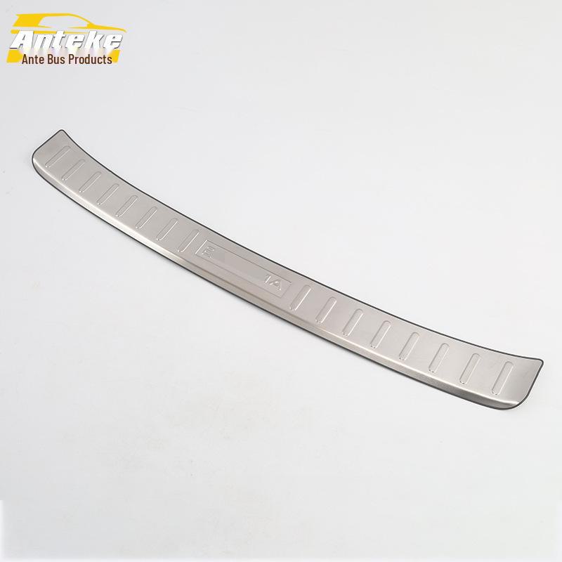 

Совместимо с 16 моделями Arrizo 5: Задняя защитная пластина из нержавеющей стали и защитные наклейки на педали багажника