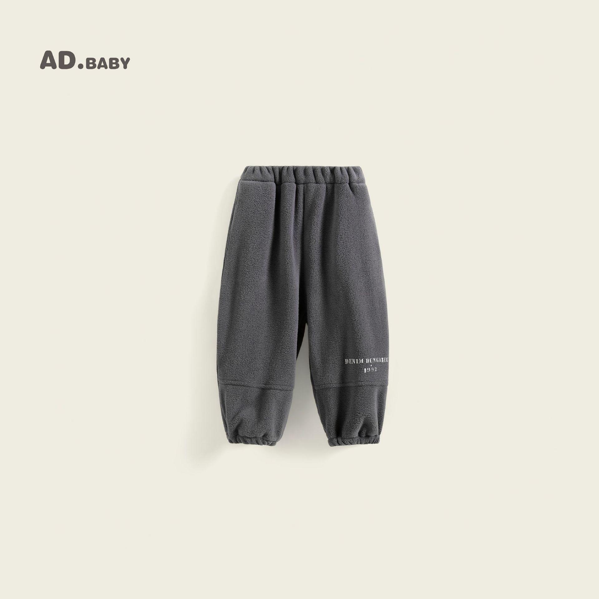 

Детские флисовые спортивные штаны в корейском стиле - Модные осенне-зимние, свободного кроя, с плюшевой подкладкой для мальчиков и девочек 130 cm серый