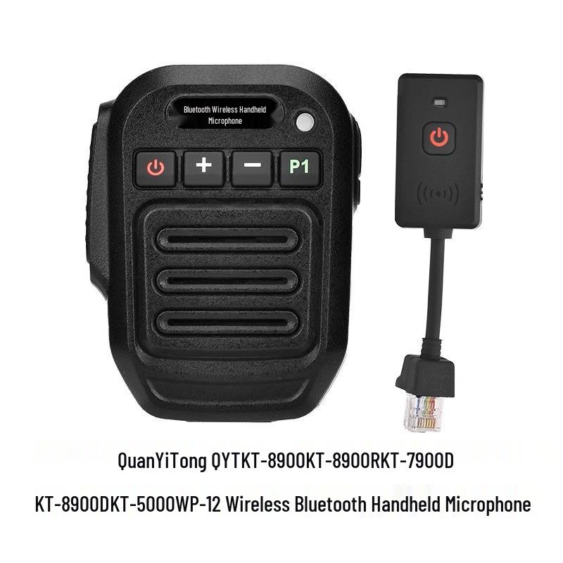 

Quan Yi Tong KT-8900 Series Bluetooth Car Radio with Handheld Microphone Others