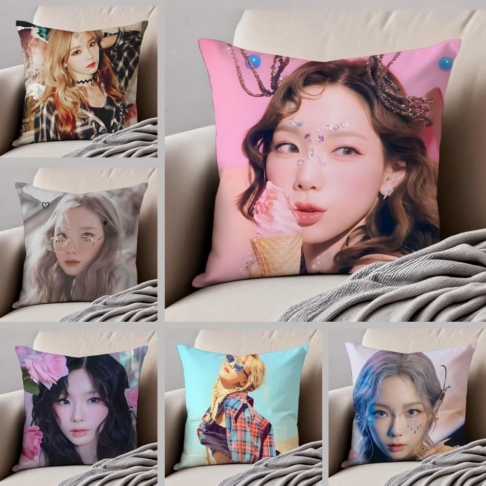 Singer Powerful TTaeyeon Cushion Cover Throw Pillow Cover Hidden Button Durable Polyester Chair Cushion