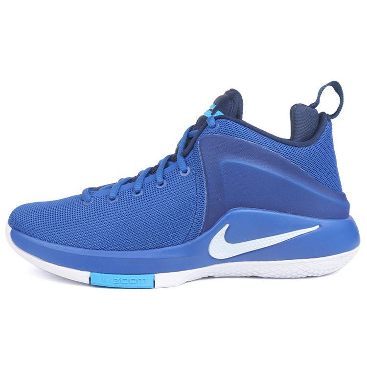 Nike Zoom Witness EP LBJ Basketball Shoes Men Sneakers Blue White 884277-401