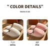 Women's Winter Plush Cross-Strap Indoor Slippers with Imitation Rabbit Fur