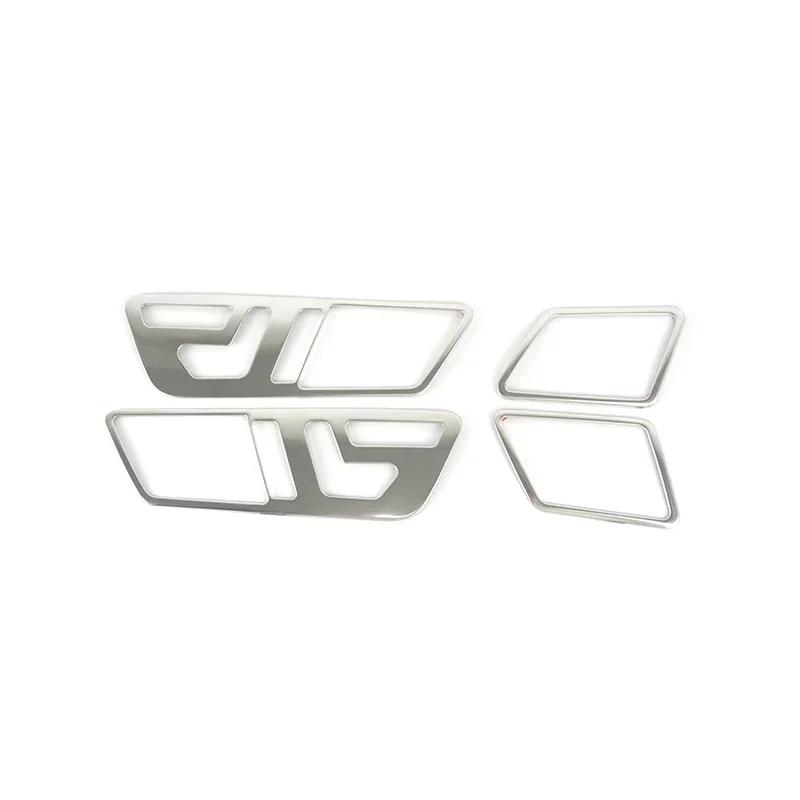Car Inner Door Handle Bowl Panel Frame Trim For Mercedes Benz E Class W212 2009-15 Stainless Steel Interior Accessories Stickers
