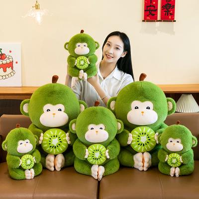 New Kiwi Cute Peach Monkey Plush Toy Doll Zodiac Rag Doll Children's Birthday Gift
