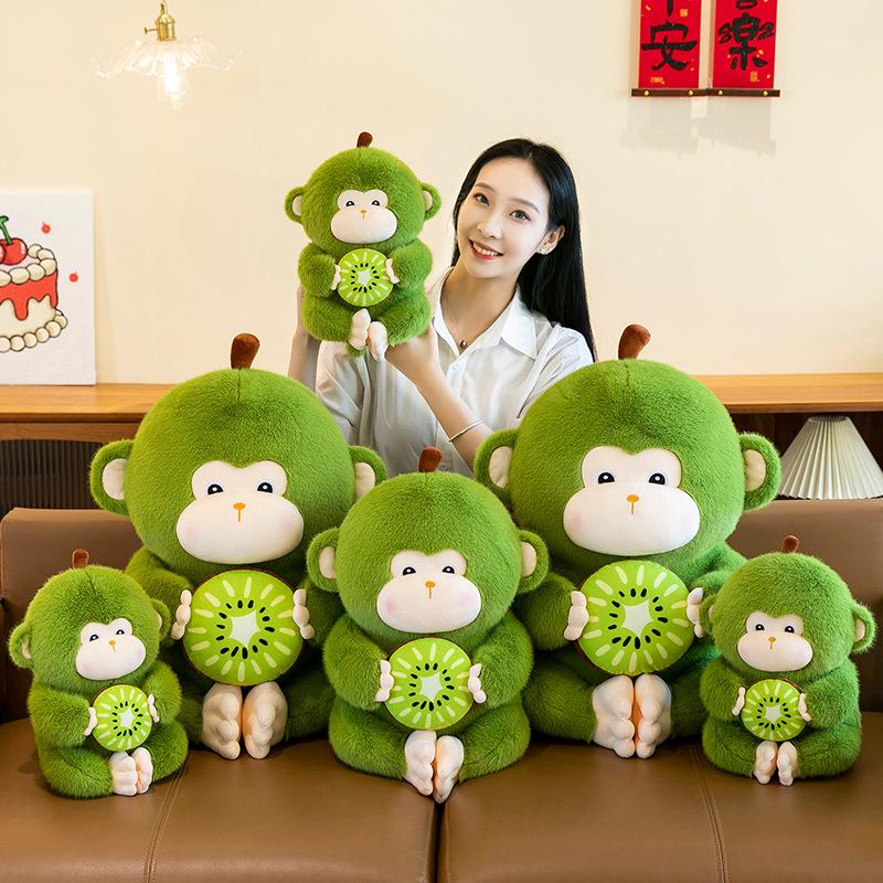 New kiwi cute peach monkey plush toy doll zodiac rag doll children's birthday gift
