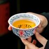 Antique Lotus Hand-pressed Cup Kung Fu Teacup Blue and White Underglaze Host Cup Small Tasting Tea Bowl Chinese Gongfu Teaware