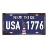 Retro Car 2D Metal Sign, Aluminum Wall Decor 15x30cm