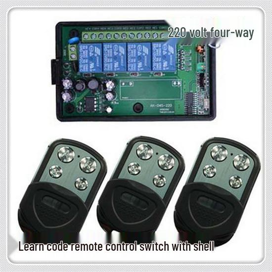 220V Wireless Receiver Board & Adjustable Remote Control with Jog, Self-lock, Interlock Modes Wireless Remote Switch