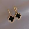 Four Leaf Clover Earrings for Women, High-end Classic Small Fragrance Earrings, Copper Gold-plated Light Luxury Zircon Earrings