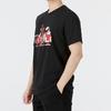 Nike Regular T-Shirt Men's Black DN3004-010