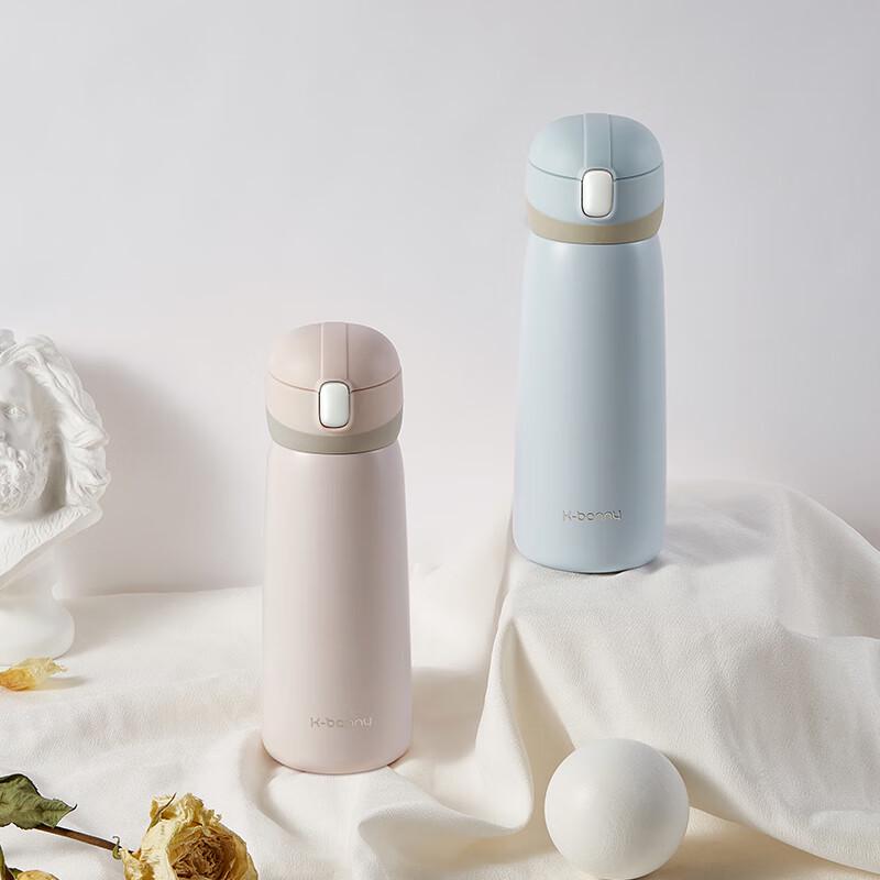 Strawberry Life K-101 Pop-up Lid Thermos Cup