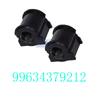 Front Suspension Anti Roll Stabiliser Bar Bushing For Porsche 911 997 Cayman 987 996 Boxster 986 99634379212