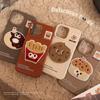Fuzzy Food Fries Case Suitable for IPhone 15 Pro Max, Apple 16, and IPhone 17 Models. 3D Protective Case for Multiple IPhone Models.